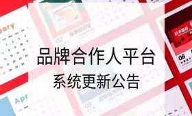 跨境电商支付平台,现状、挑战与未来 跨境电商支付平台,现状、挑战与未来